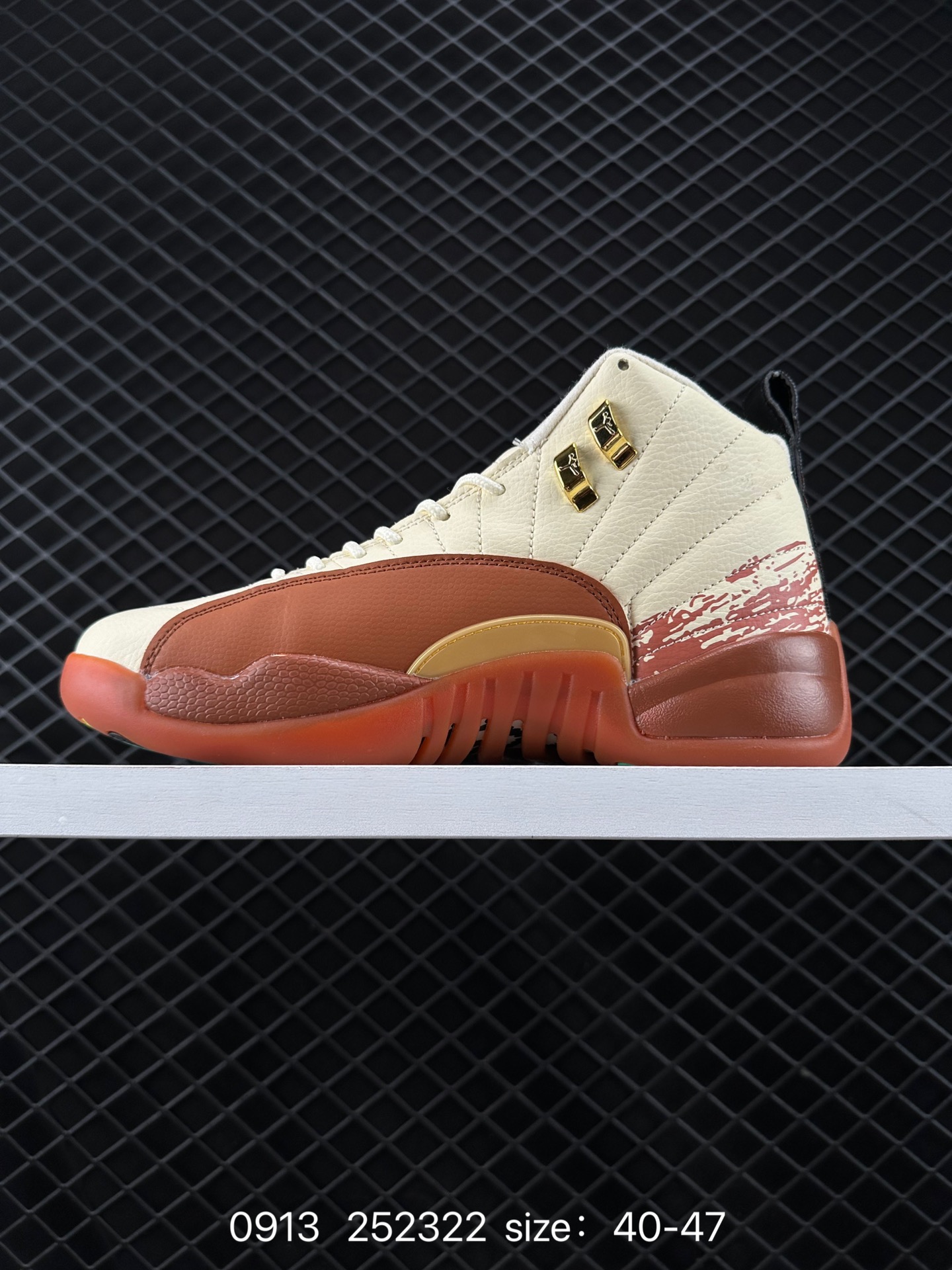 Nike Air Jordan 12 Retro